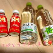 ヒメ日記 2025/10/13 11:58 投稿 うさ タレント倶楽部アダルト
