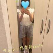 ヒメ日記 2025/10/26 16:18 投稿 うさ タレント倶楽部アダルト