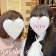 うさ afternoontea? タレント倶楽部アダルト