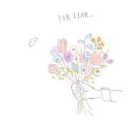 うさ ありがとう? タレント倶楽部アダルト