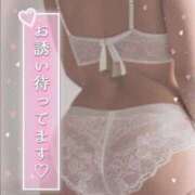 ヒメ日記 2024/10/11 16:16 投稿 おとか 超姫SPA