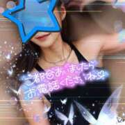 ヒメ日記 2025/02/10 22:16 投稿 おとか 超姫SPA