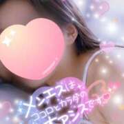 ヒメ日記 2025/01/26 18:15 投稿 れいな 超姫SPA