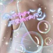 ヒメ日記 2025/02/05 23:00 投稿 れいな 超姫SPA