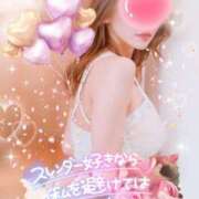 ヒメ日記 2025/02/06 03:15 投稿 れいな 超姫SPA