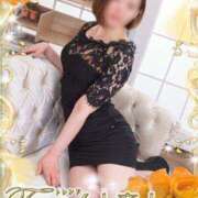 手越 会えた嬉しさと、また会いたい気持ち…? 十恋人～トレンド～