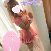 ヒメ日記 2025/01/19 16:35 投稿 あさひ 池袋マリン別館