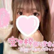 ヒメ日記 2025/02/03 15:53 投稿 あさひ 池袋マリン別館