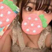 ヒメ日記 2025/02/22 09:13 投稿 あさひ 池袋マリン別館