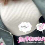 ヒメ日記 2025/06/08 15:40 投稿 あさひ 池袋マリン別館