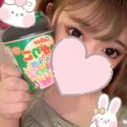 ヒメ日記 2025/06/20 01:30 投稿 あさひ 池袋マリン別館