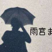 ヒメ日記 2025/06/05 12:02 投稿 雨宮まほ OtoLABO～前立腺マッサージ（ドライオーガズム）専門店～