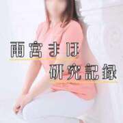 ヒメ日記 2025/07/11 11:29 投稿 雨宮まほ OtoLABO～前立腺マッサージ（ドライオーガズム）専門店～