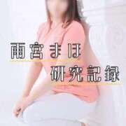 ヒメ日記 2025/07/12 11:09 投稿 雨宮まほ OtoLABO～前立腺マッサージ（ドライオーガズム）専門店～