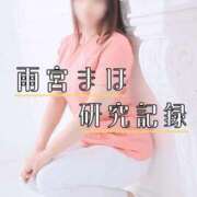 ヒメ日記 2026/01/30 14:39 投稿 雨宮まほ OtoLABO～前立腺マッサージ（ドライオーガズム）専門店～