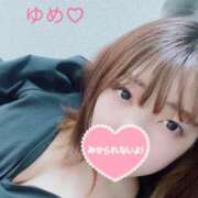 ヒメ日記 2025/07/16 20:37 投稿 沢山ゆめ 大人めシンデレラ 新横浜店（シンデレラグループ）