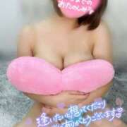 ヒメ日記 2025/05/23 14:47 投稿 あおば 夜這い本舗