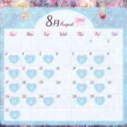 ヒメ日記 2025/08/05 11:25 投稿 あおば 夜這い本舗