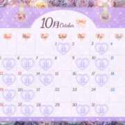 ヒメ日記 2025/10/04 17:00 投稿 あおば 夜這い本舗