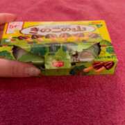 ヒメ日記 2025/12/07 20:19 投稿 あおば 夜這い本舗