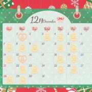 あおば 🎄🐹12月の出勤予定🐹🎄 夜這い本舗