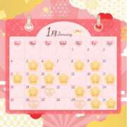 ヒメ日記 2026/01/04 20:01 投稿 あおば 夜這い物語