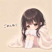 あおば 大切なお知らせ🌿 夜這い物語