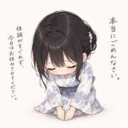 ヒメ日記 2026/08/16 12:18 投稿 あおば 夜這い物語