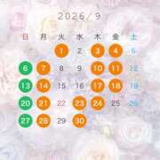 あおば 🍁🐹9月のシフト🐹🍁 夜這い物語