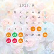 ヒメ日記 2026/09/16 18:50 投稿 あおば 夜這い物語