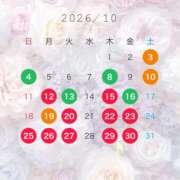 ヒメ日記 2026/10/01 21:43 投稿 あおば 夜這い物語