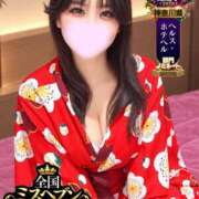 ヒメ日記 2026/10/04 09:23 投稿 あおば 夜這い物語