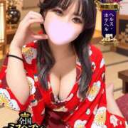 ヒメ日記 2026/10/04 13:34 投稿 あおば 夜這い物語