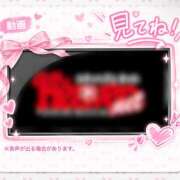 ヒメ日記 2026/10/07 13:30 投稿 あおば 夜這い物語