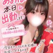 ヒメ日記 2026/10/19 10:44 投稿 あおば 夜這い物語