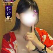 あおば 【悲報】飼い主に似てしまったようで… 夜這い物語
