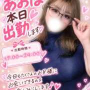 ヒメ日記 2026/10/22 13:30 投稿 あおば 夜這い物語