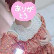 ヒメ日記 2025/08/27 15:37 投稿 ちか アロマ＆アロマ