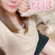 ヒメ日記 2024/12/06 08:12 投稿 なほ 大阪ぽっちゃりマニア 十三店