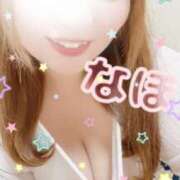 ヒメ日記 2024/12/12 00:24 投稿 なほ 大阪ぽっちゃりマニア 十三店