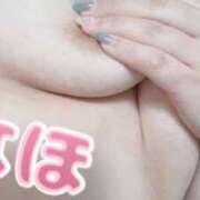 ヒメ日記 2025/01/23 09:14 投稿 なほ 大阪ぽっちゃりマニア 十三店