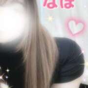 ヒメ日記 2025/02/15 08:13 投稿 なほ 大阪ぽっちゃりマニア 十三店