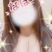 ヒメ日記 2025/02/17 19:05 投稿 なほ 大阪ぽっちゃりマニア 十三店