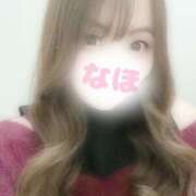 なほ 出勤したよー♡ 大阪ぽっちゃりマニア 十三店