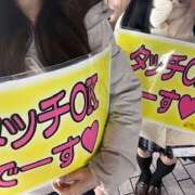 ヒメ日記 2025/12/06 19:54 投稿 れぐ みつばちマーヤZ