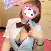 ヒメ日記 2025/02/03 16:29 投稿 あおば メイドde本舗