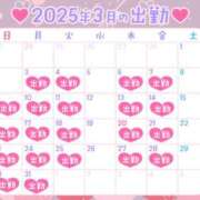 ヒメ日記 2025/03/02 22:42 投稿 あおば メイドde本舗