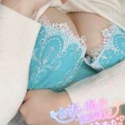 ヒメ日記 2025/05/23 00:44 投稿 あおば メイドde本舗