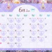ヒメ日記 2026/06/03 21:48 投稿 あおば メイドde本舗