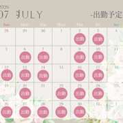 ヒメ日記 2026/07/06 23:38 投稿 あおば メイドde本舗